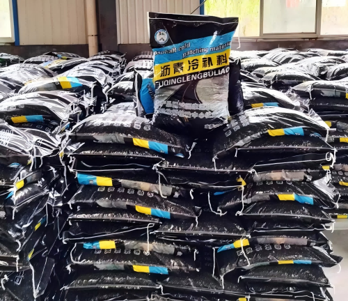 三都镇沥青冷补料