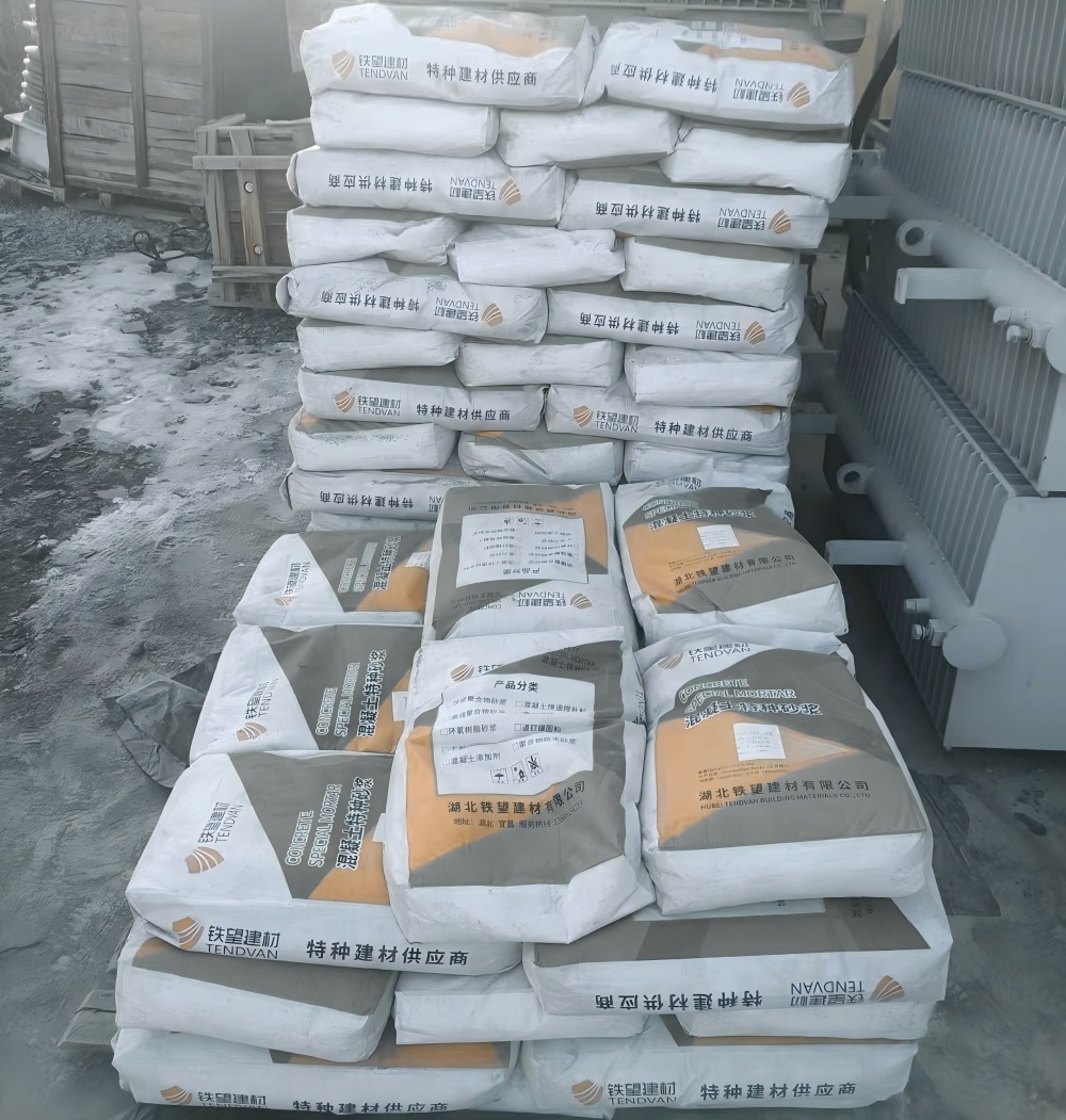 三都镇M50干硬性无收缩砂浆