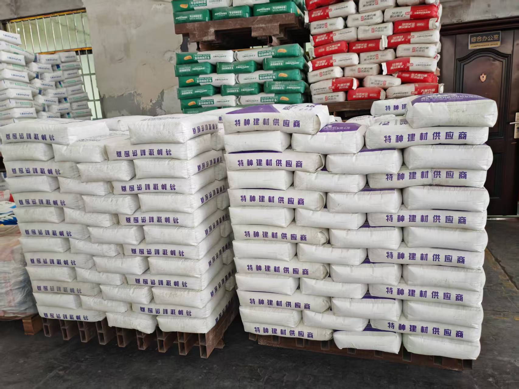 三都镇拱顶带模注浆料