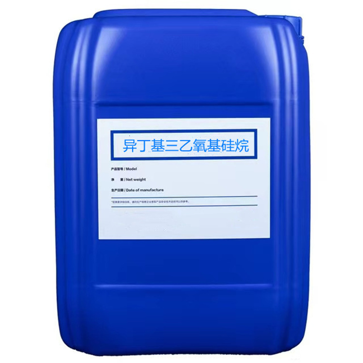 三都镇硅烷浸渍