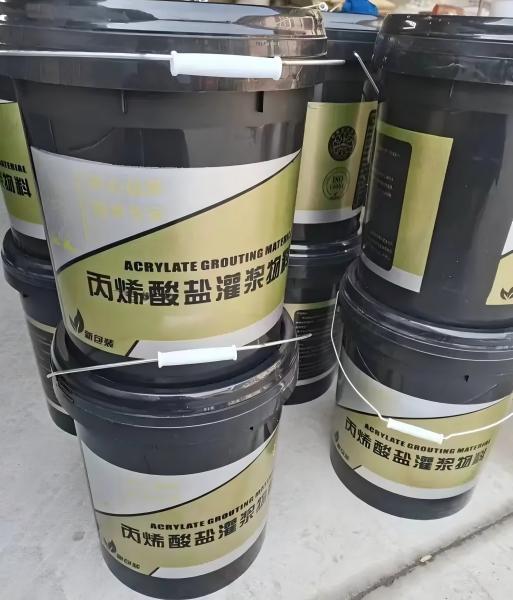 三都镇丙烯酸盐灌浆料